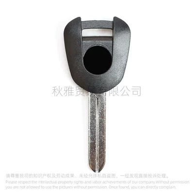 Suitable for Honda Motorcycle Cb650F Cb500X Nm4 Nc700D Nc750D Key Embryo/Handle (Motorcycle Key) - black