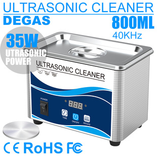 Cross Border Household Ultrasonic Glasses Watch Jewelry Cleaning Machine Wash Invisible Denture Set Jewelry Cleaner Portable