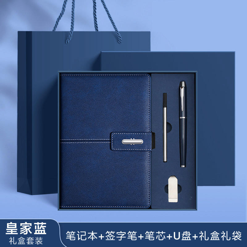 Caja de regalo de notebook A5 de negocios logotipo personalizado de alto nivel Lincoln botón de cuaderno de notas subcuaderno de eventos regalos image 21