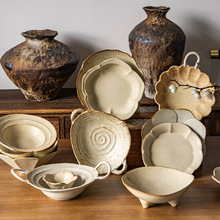 �͹Ŵ��ղ;ߴ�ϼ��������ղ͏dɳ�������������ò˱Pպ�ϵ����P