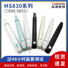 MS830-8�i���D��ʮ���ۙ��i����B�U�i�������늙��iMS867�����i