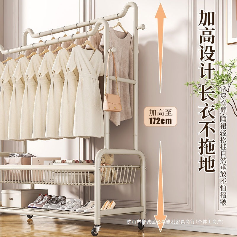 衣帽架落地衣架卧室内家用晾衣架简易衣服收纳置物架双杆挂衣架子|undefined