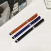 originality practical Small gifts customized LOGO Digital product Stylus Twelve Capacitive screen Signature pen