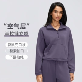 瑜伽服;运动裤;运动内衣