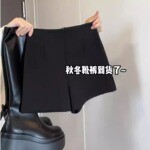 黑色高腰弹力短裤女西装休闲打底裤秋冬靴裤显瘦a字美式辣妹热裤