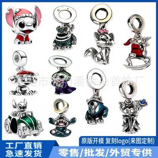 �˼�S925���~��y�C���˼tɫ��ɫ��ͨ����DIY����羳����