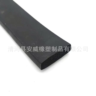 三元乙丙油箱橡胶垫减震垫防撞防护缓冲保护密封条