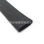 防撞缓冲三元乙丙保护密封条