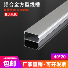 ���� 40*20 �Ӻ� ���w �X�Ͻ𷽾��� �X�Ͻ𾀲� ������ ���wʽ