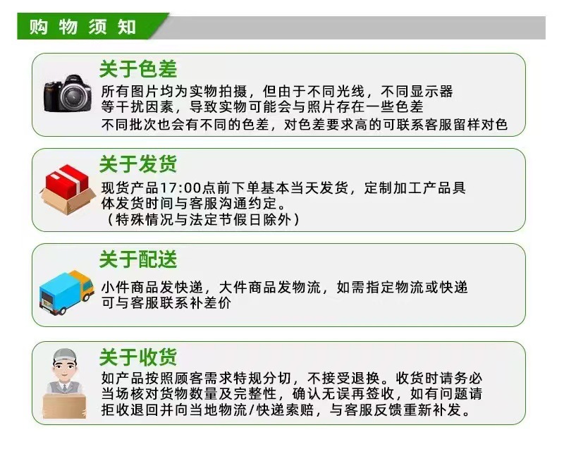 510dbc6fb2bfb01cf43f3b52c19d1a