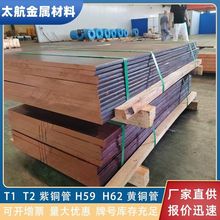 ����T2���~��C1100�t�~�匧��ɢ���~Ƭ�߼��ȟo���~���к�늽��~