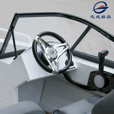 Sükan çarxları wheel speedboat fishing boat