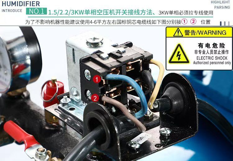 Shanghai Huxin Jaguar Air Compressor 380V Industrial Auto Repair Air Pump 7.5Kw Piston Air Pump 220V High Power