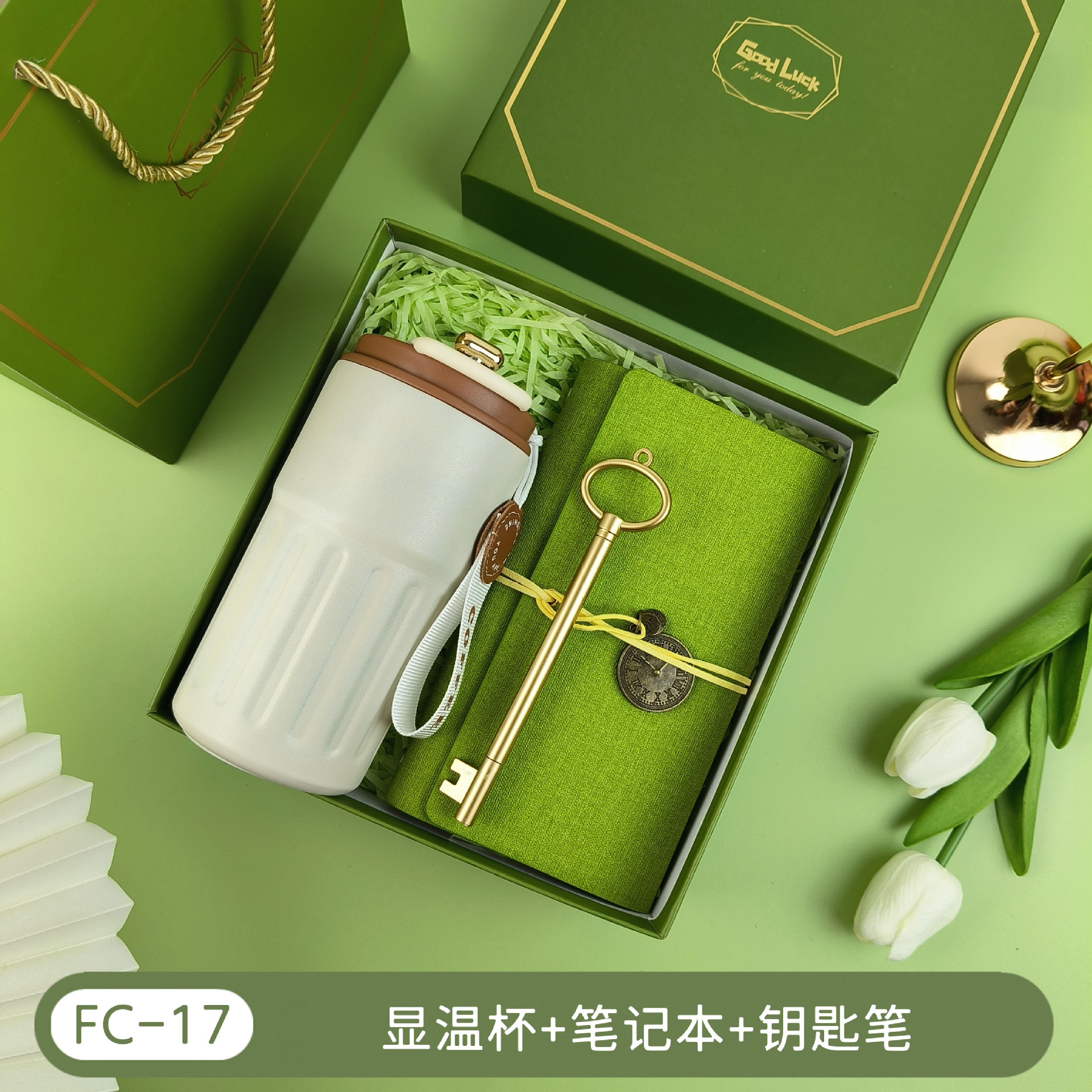 Regalos de la temporada de graduación