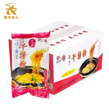 蟹黄干捞粉400gX20包整箱 龙口粉丝煲蚂蚁上树半成品菜餐饮商用装
