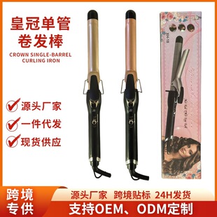 �羳�ʹچιܾ��l�������l����ȿ��滨�^�՚™������C�l���l��