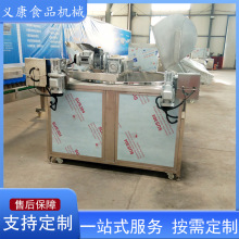 ʳƷըCO Q㶹ըCO ȫԄӶըCO