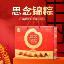 ˼��1120g�\�նY�� �������ӶY�и��� �����ۗ��ն�ɳ��