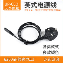 13AӢ�ˎ����U�z����β���^��Ӣ��8��β�Դ��ӢҎ��ӡ�C�������