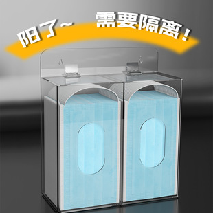 ���������ֺ��Ӹ��x͸���ЙC�������������ֺ�������ֳ鼈�ռ{��