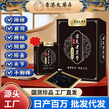 ҺڸNi׵׵ϥwȫNغBoPۼll