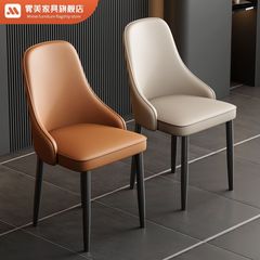 意式极简餐椅现代简约椅子轻奢靠背椅小户型家用酒店餐厅凳子
