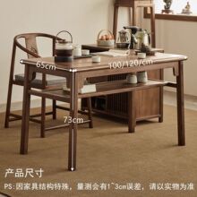 ��������ʽ�������̨�����ݲ�̨С���ͺ��s�M�϶U�⌍ľ��׿͏d