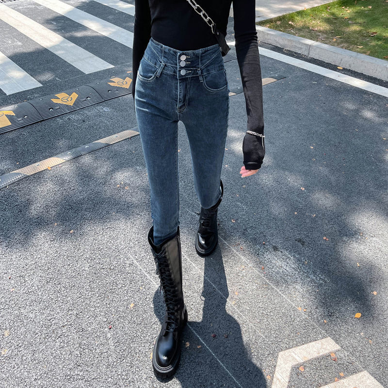 Ultra-high Waist Buckle Skinny Jeans Women's Stretch Hip Tight Belly Tight Blue Grey Slimming Nine-point Pencil