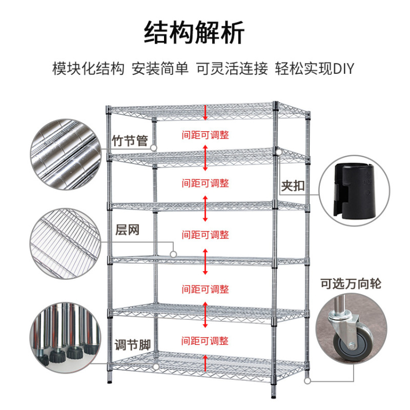 工場家庭用棚ライングリッド多層収納ラックステンレス鋼キッチン収納ラック倉庫収納カート棚|undefined