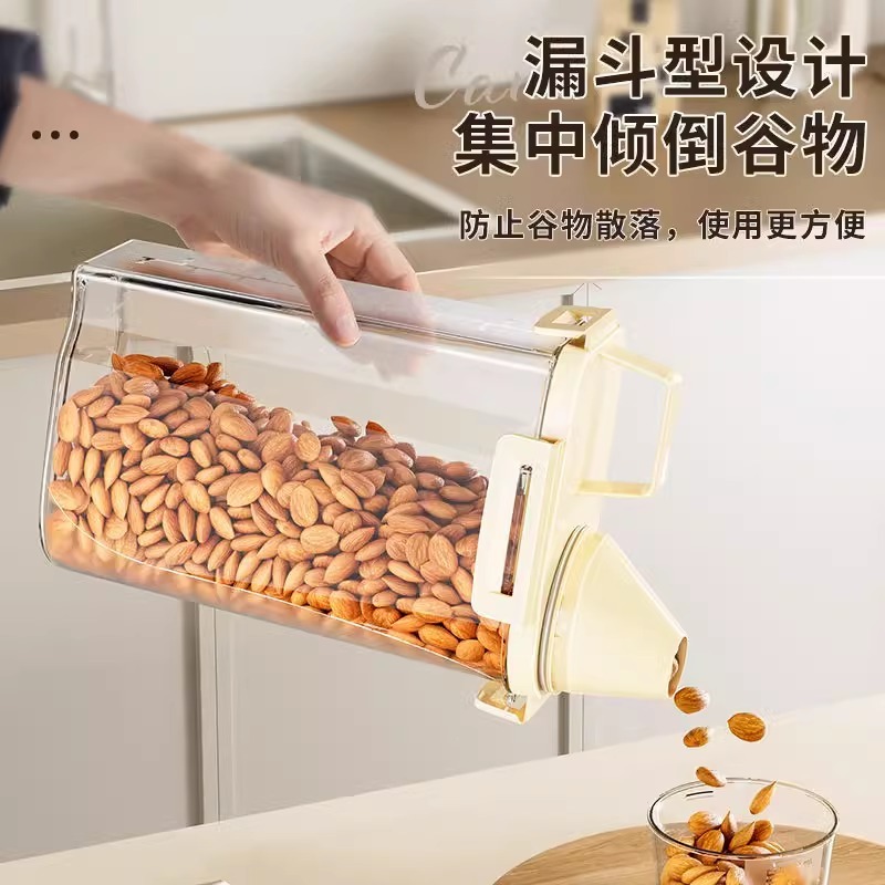 雑穀米桶密封防湿保冷箱防虫五穀雑穀収納箱厨房収納箱米かめ家庭用|undefined