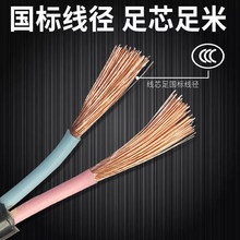 ���˶�о늾�������|���o�׾�������ˮ����2.5 4 6ƽ���Դܛ��