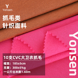 10֧CVC���޴��l��ץë���� �ﶬ�ӽq�Ӻ��l��ͯ�bëȦ��ץ�q����