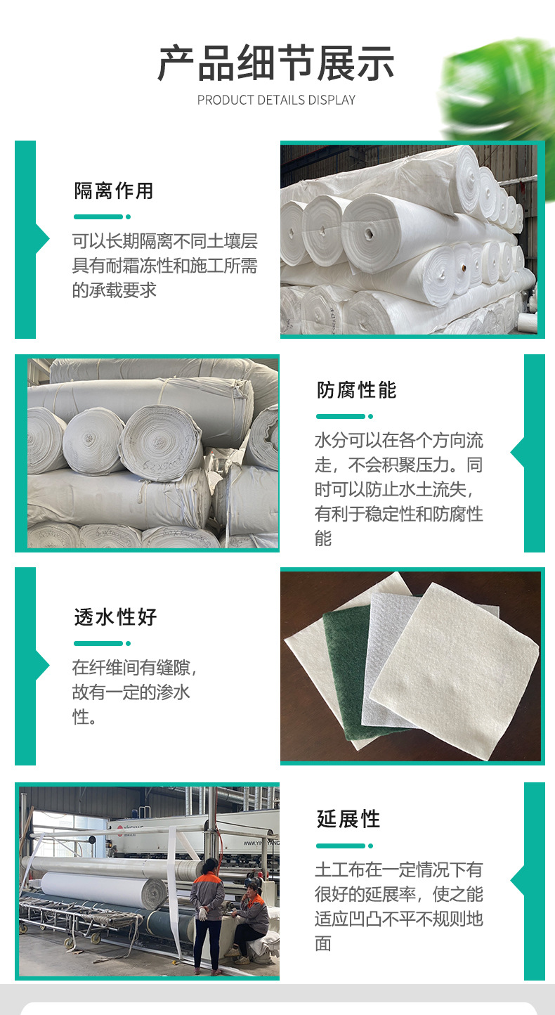 O1CN01d10zio1VfwZ5CyN6h_!!2039142681-0-cib.jpg (790×1444)