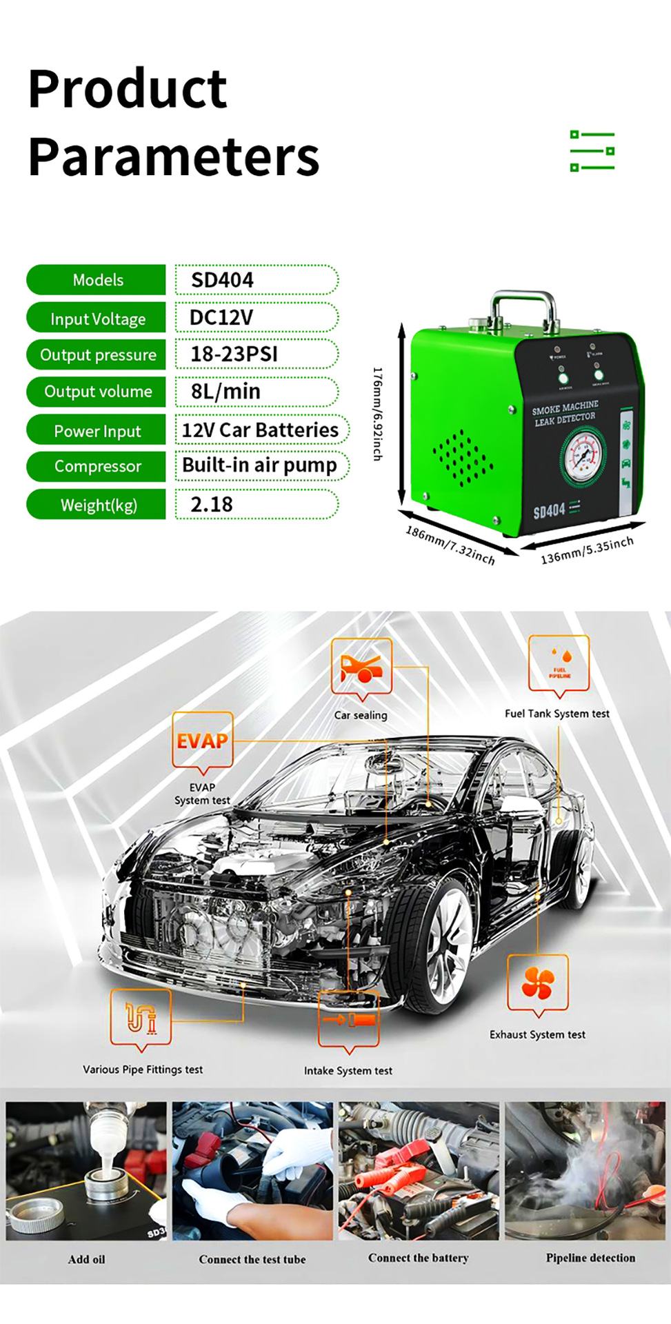 Factory car failure side leakage smoke machine SD404 truck engine oil exhaust pipe leakage detection instrument