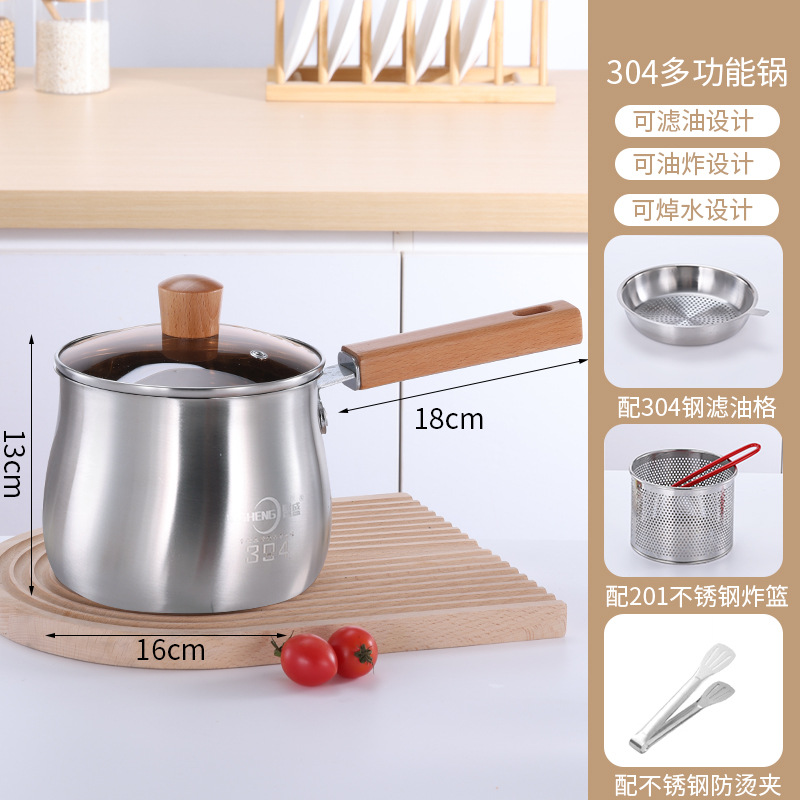 싱글 핸들 2.5L#프라이어 + 오일 필터 304개 + 튀김 바구니 201개 + 클립 201개