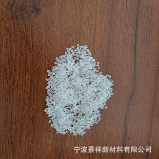 PET Toughened Masterbatch Reinforcing Agent Injection Grade Thin-walled Products Addition Grade Polyester Chips