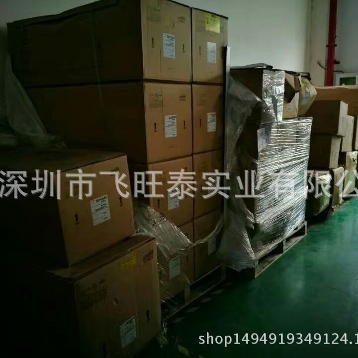 4701-30-15250-04、30-15250、美国罗杰斯PORON6.35MM、泡棉6.5MM