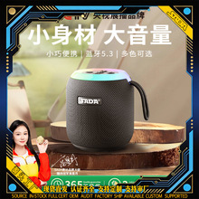 �羳SADAِ�_X6�o���{��������푴�������yʽ�֙C���ص��������l