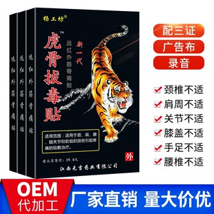 ���ǰζ��N��ș�L��ʹ�ڸ�ș�����ܽ����ؔ�ֹʹ���ß��N؛Դ���l