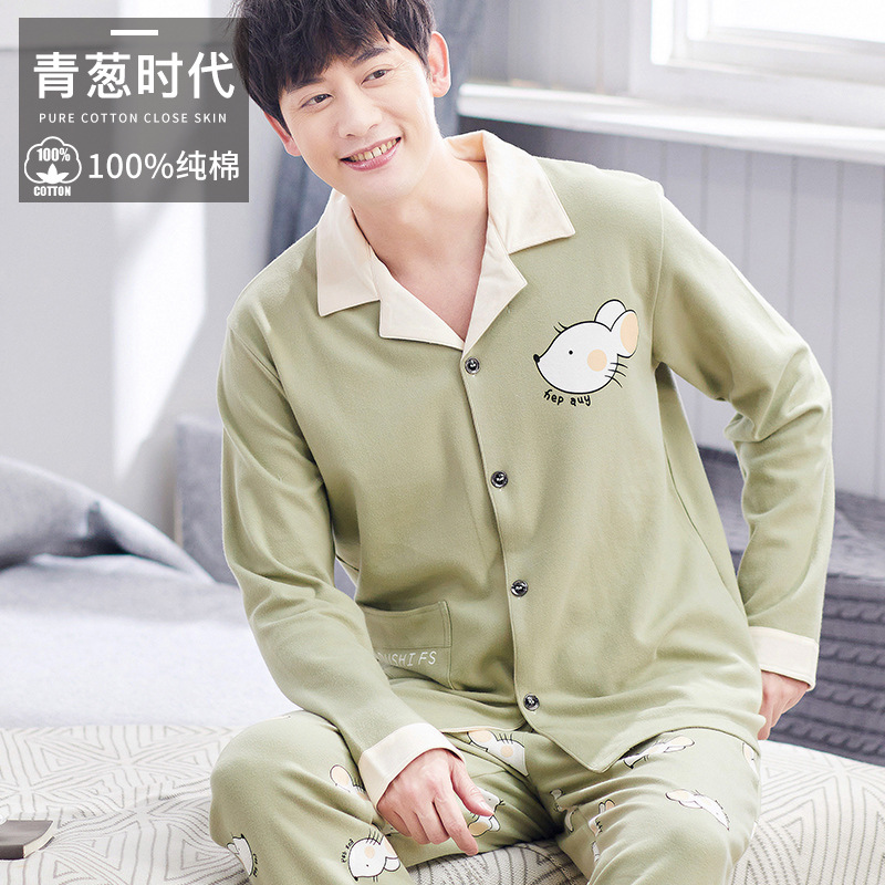 Pijamas de los hombres primavera y otoño más tamaño % algodón manga larga 2022 nuevo traje casual desgaste del hogar se puede usar fuera