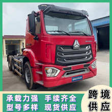 ������܇��܇�^HOWO��܇����܇ �����܇ ���NX480�R��