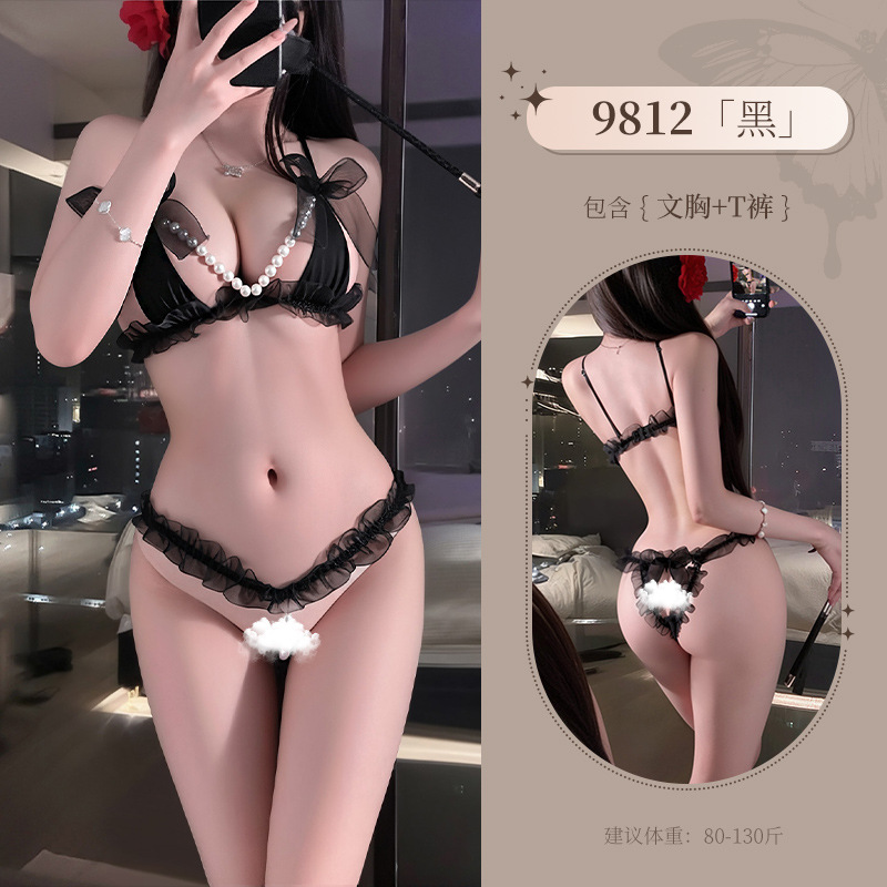 검은색