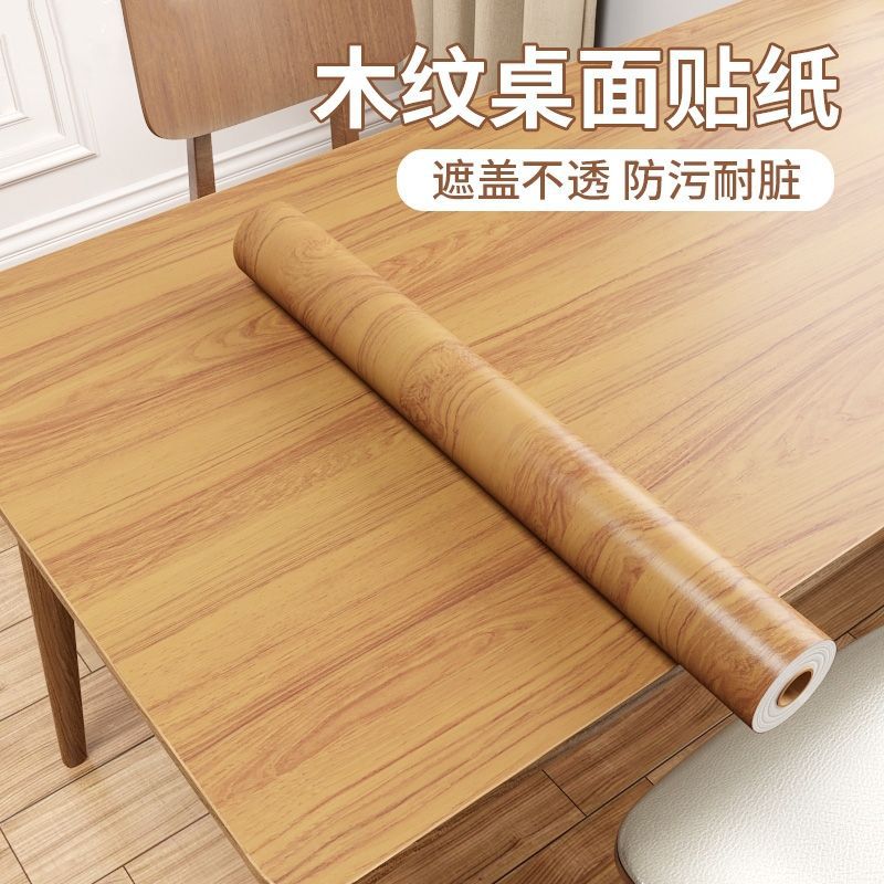 Desktop Wood Grain Sticker Thickeneded Solid Wood Waterproof Self-Adhesive Table Sticker Wear-Resistant Anti-Scalding Imitation Wood Wardrobe Table Furniture Renovation