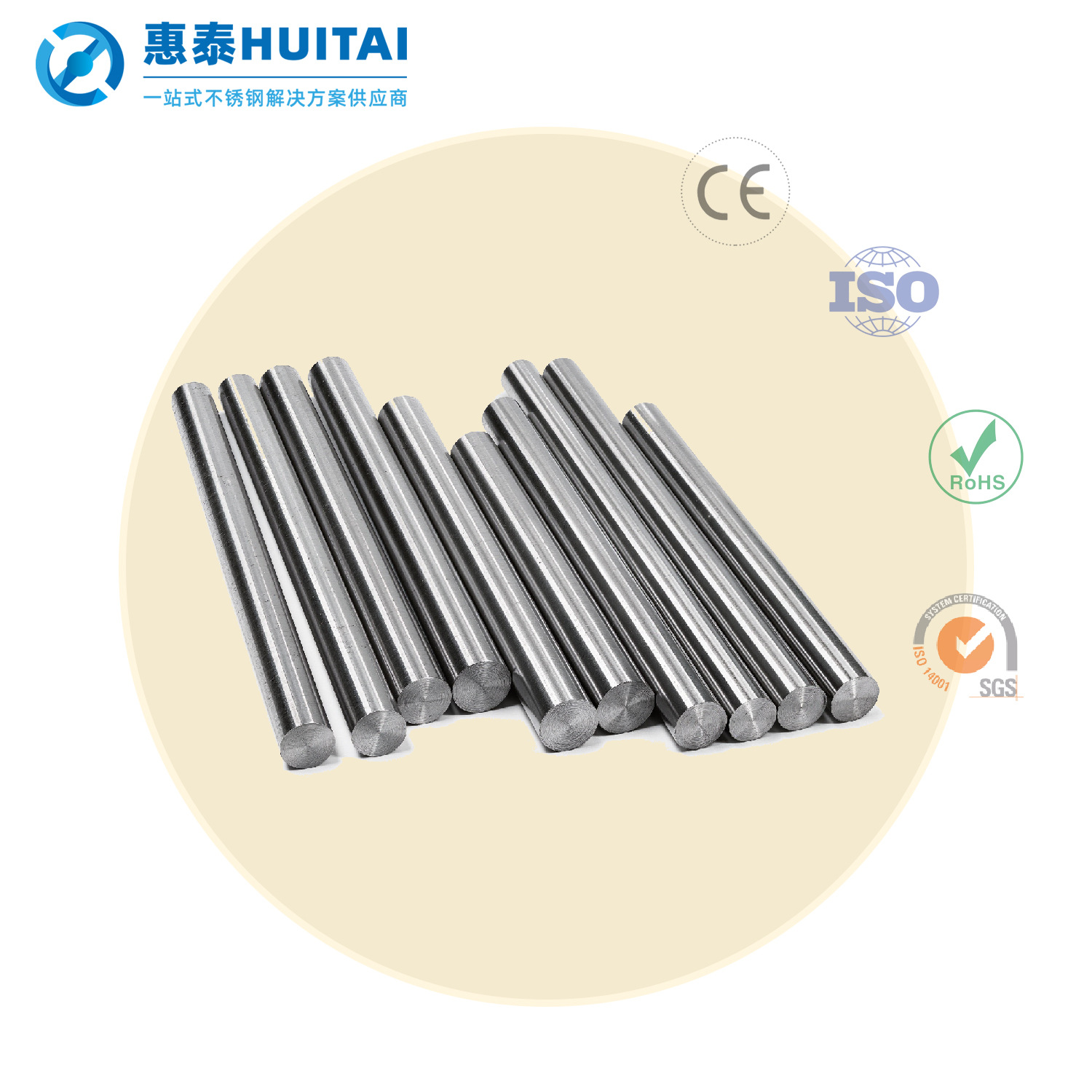 华新青山德龙  304不锈钢圆棒 热轧黑棒 光亮圆棒 无裂纹易车削