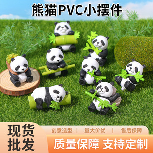 Cute Naughty Panda Micro Landscape Fleshy PVC Small Ornaments Cake Accessories Creative Home Chinese Doll Decoration