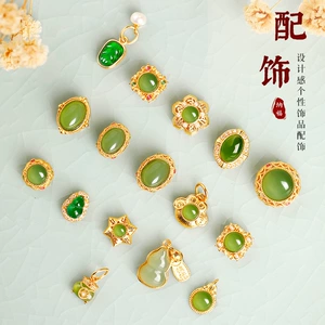 Inlaid Hetian jade accessories, hollow DIY spacer beads, pendant bead design accessories, hand jewelry, jadeite leaf through-hole ornament