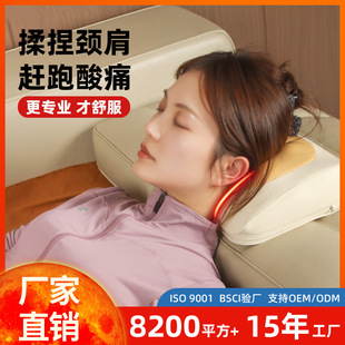 Waist Massager Cervical Shoulder Neck Back Cushion Abdominal Hot Compress Leg Wireless Massage Body Massage Wholesale