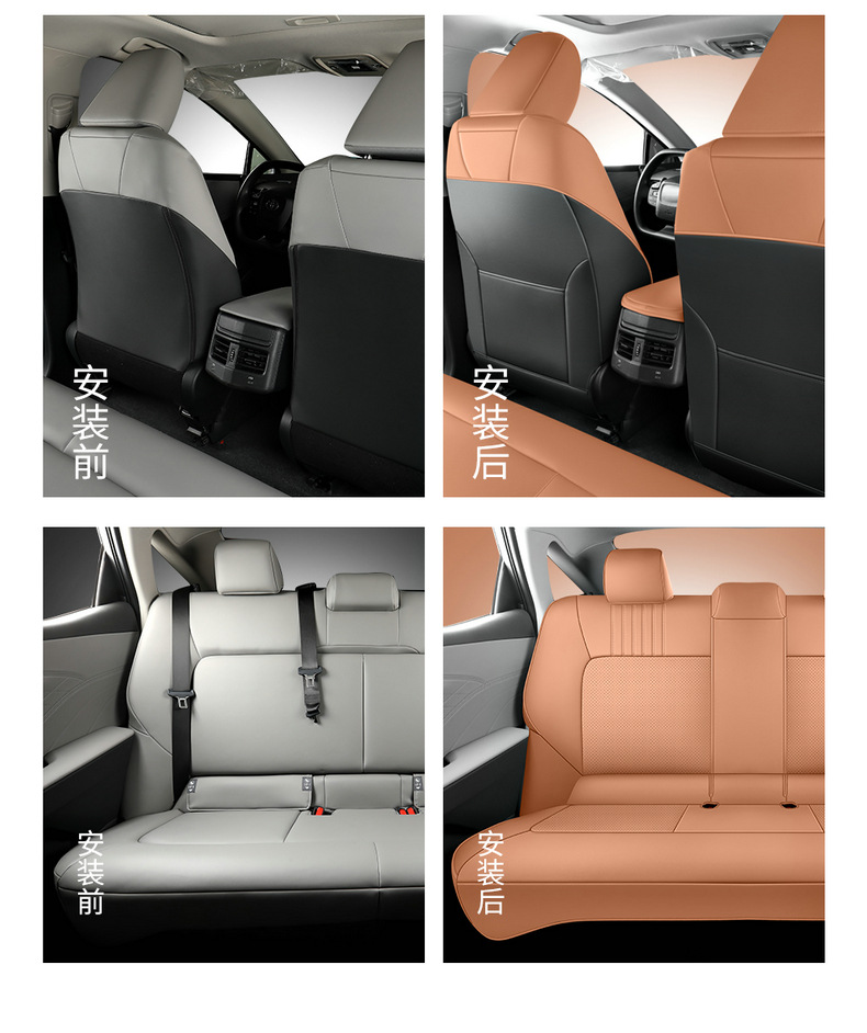 23/24 Toyota bZ3 special seat cushion fully surrounded by four seasons seat cushion BZ3 four seasons available seat cover