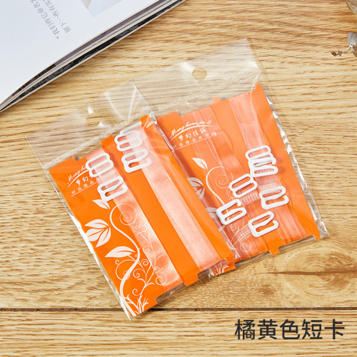 High-Elasticity 1CM Tall Invisible Shoulder Straps for Bra, Transparent and Subtle, Wholesale