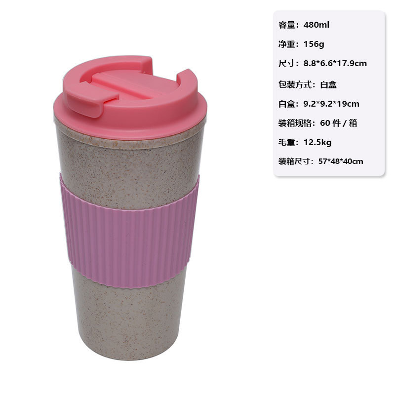 Amazonの新しい売れ筋カップルコーヒーカップ環境に優しい小麦わら繊維ウォーターカップポータブルスターバックスカップ|undefined